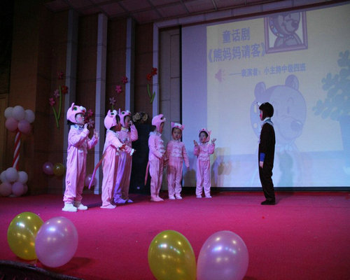 ��һ����(�й�)�ٷ���վ-Bsports