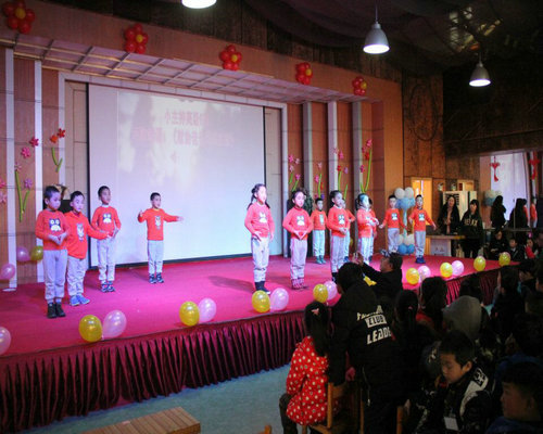 ��һ����(�й�)�ٷ���վ-Bsports