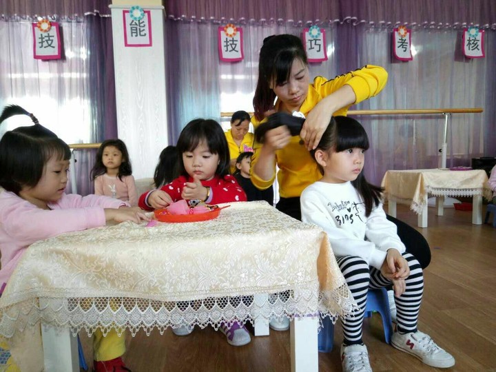 ��һ����(�й�)�ٷ���վ-Bsports