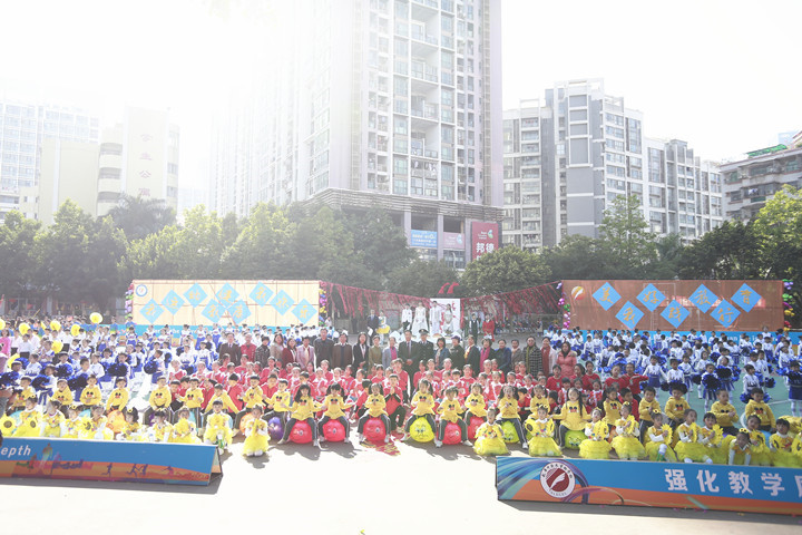 ��ȫԱչʾ�����˳���������������������������δ��