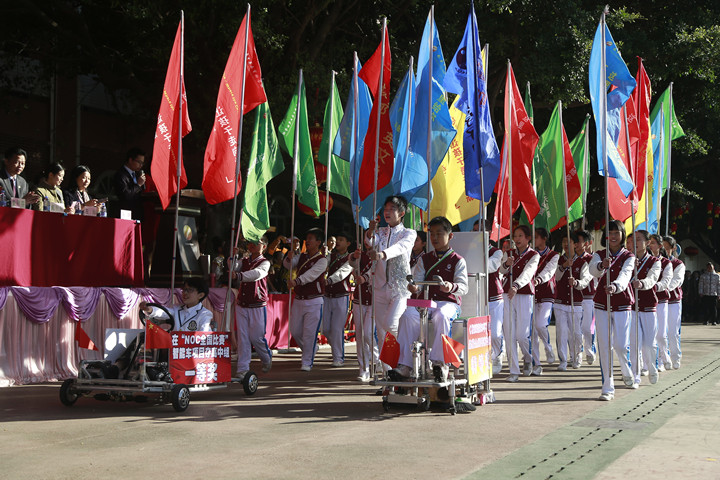 ��һ����(�й�)�ٷ���վ-Bsports