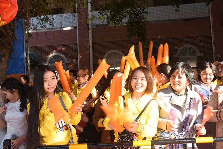 ��һ����(�й�)�ٷ���վ-Bsports