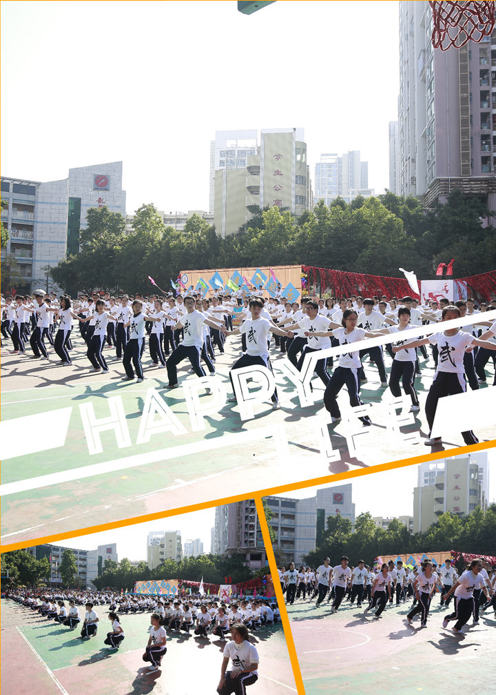 ��һ����(�й�)�ٷ���վ-Bsports