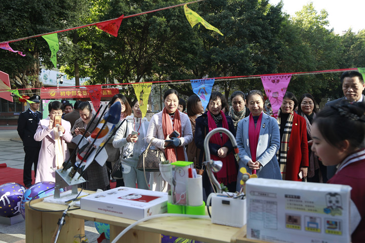 ��һ����(�й�)�ٷ���վ-Bsports