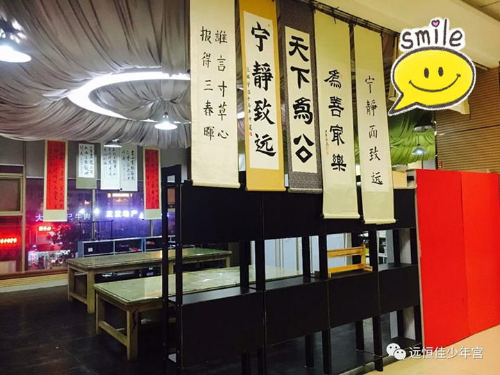 ��һ����(�й�)�ٷ���վ-Bsports