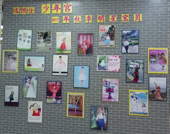 ��һ����(�й�)�ٷ���վ-Bsports