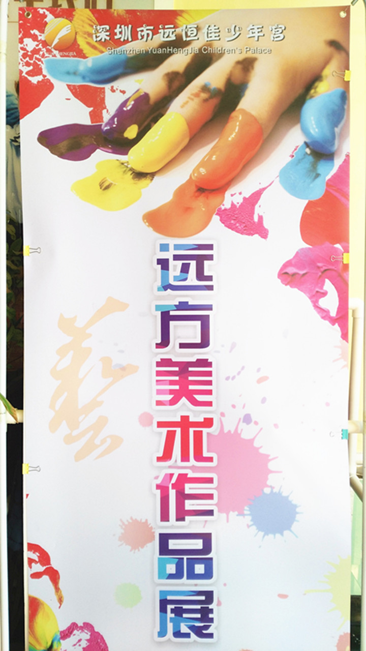 ��һ����(�й�)�ٷ���վ-Bsports