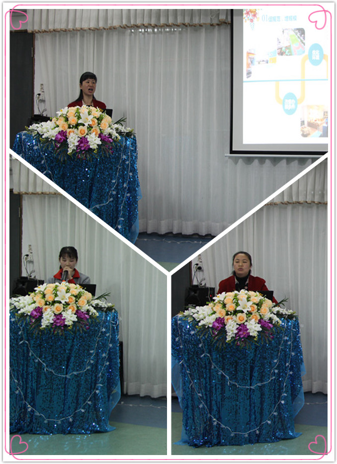 ��һ����(�й�)�ٷ���վ-Bsports