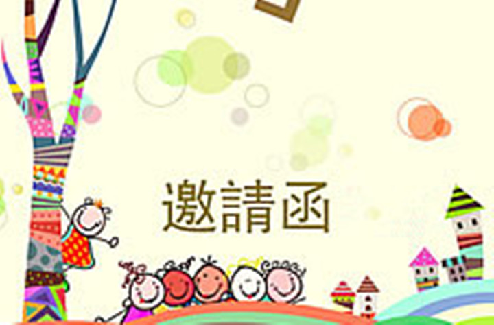 ��һ������̡����깬���� �����˶���Լ�뺯��