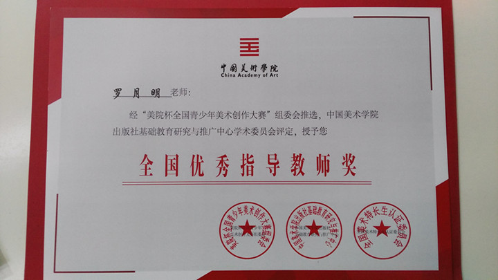 ��һ����(�й�)�ٷ���վ-Bsports