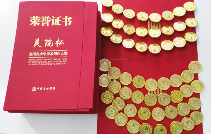 ��һ�������깬����Զ������������ϲ��