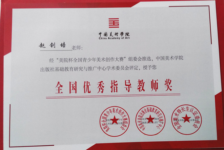 ��һ����(�й�)�ٷ���վ-Bsports