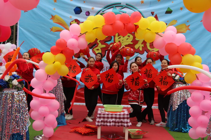 ��һ����(�й�)�ٷ���վ-Bsports