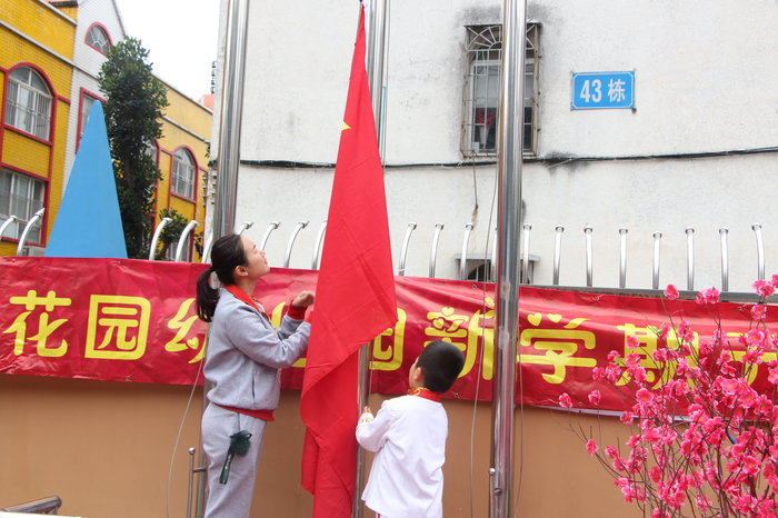 ��һ����(�й�)�ٷ���վ-Bsports