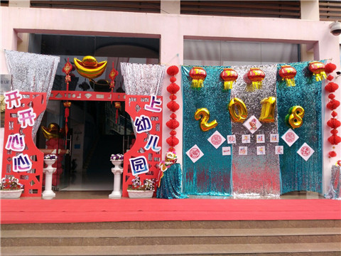 ��һ����(�й�)�ٷ���վ-Bsports