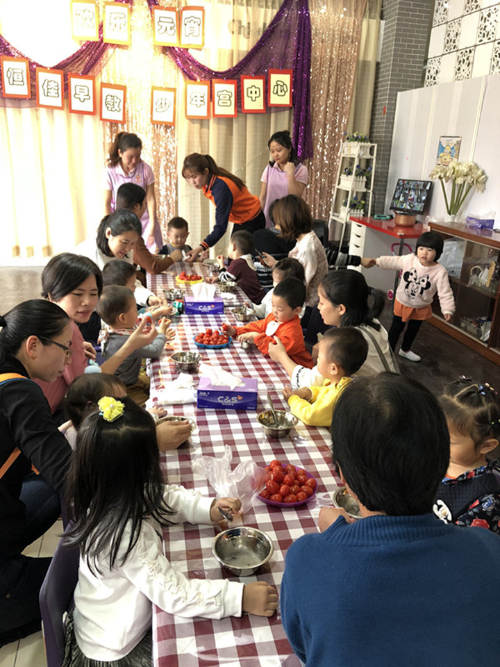 ��һ����(�й�)�ٷ���վ-Bsports