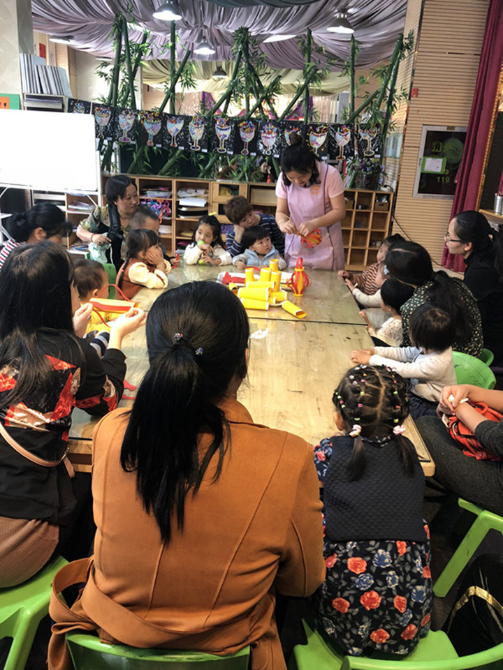 ��һ����(�й�)�ٷ���վ-Bsports