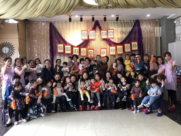 ��һ����(�й�)�ٷ���վ-Bsports