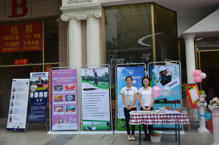 ��һ����(�й�)�ٷ���վ-Bsports