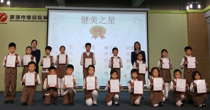 ����ѧУ���С�ʮ�ѽ������ꡱ�佱��ʽ