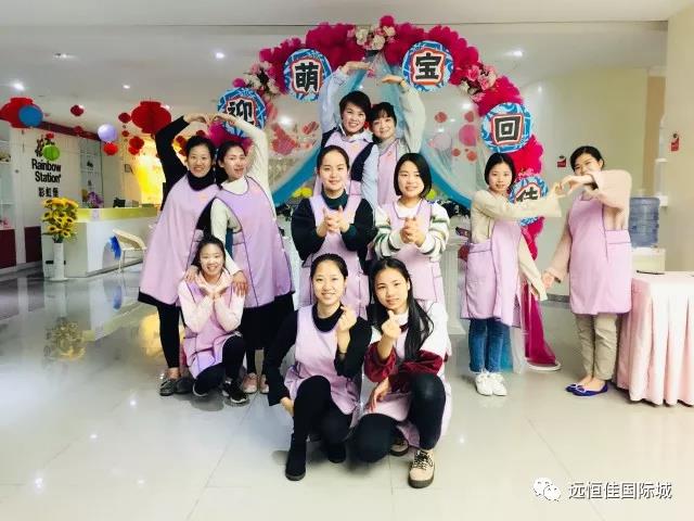 ��һ����(�й�)�ٷ���վ-Bsports