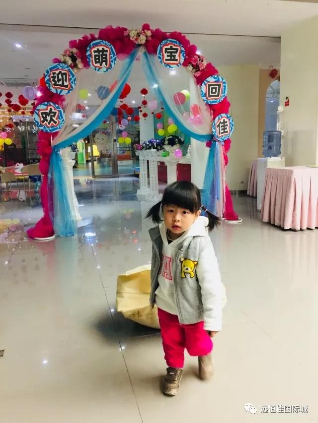 ��һ����(�й�)�ٷ���վ-Bsports