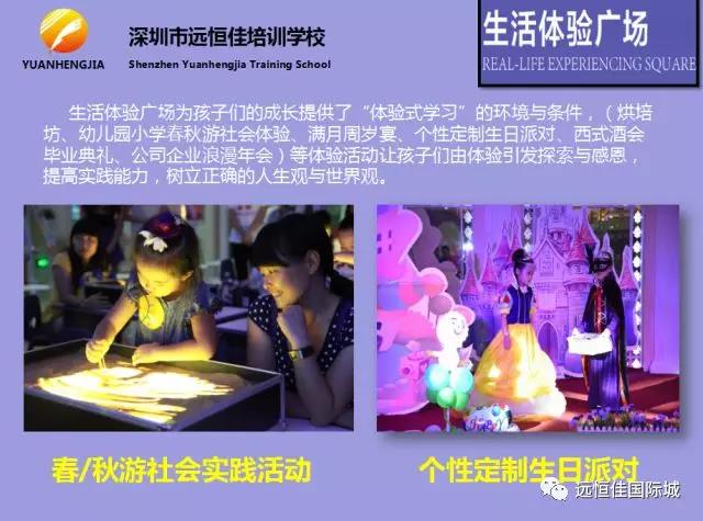 ��һ����(�й�)�ٷ���վ-Bsports