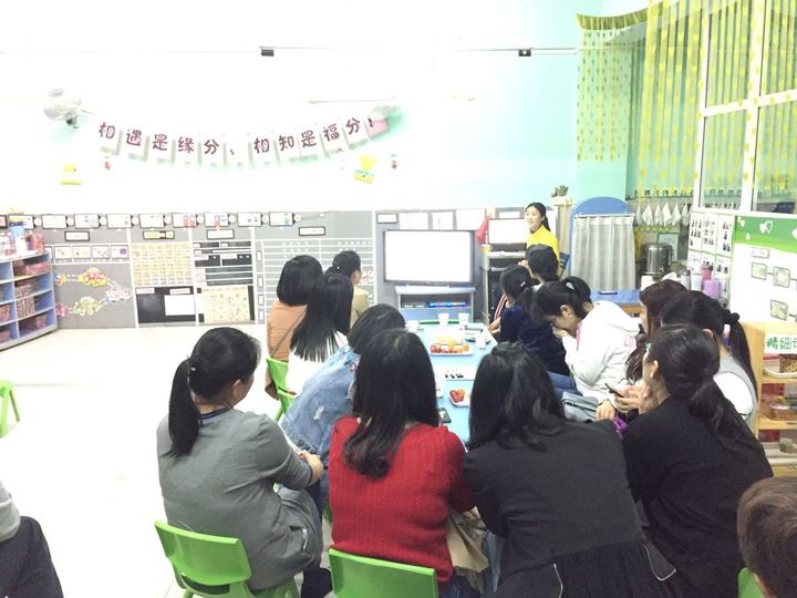 ��һ����(�й�)�ٷ���վ-Bsports