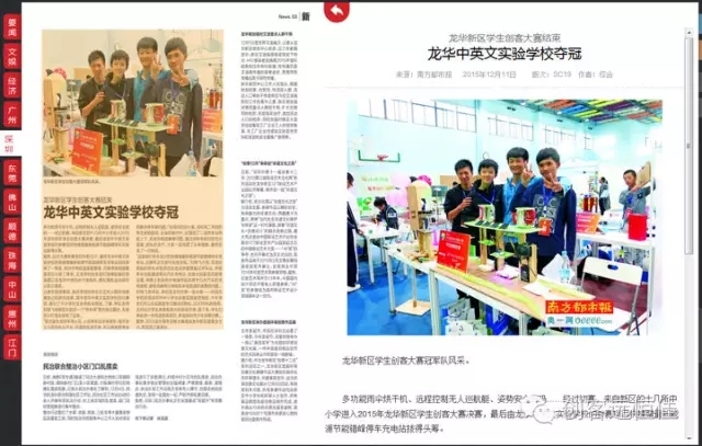 ��һ����(�й�)�ٷ���վ-Bsports