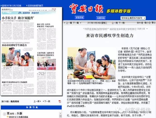 ��һ����(�й�)�ٷ���վ-Bsports