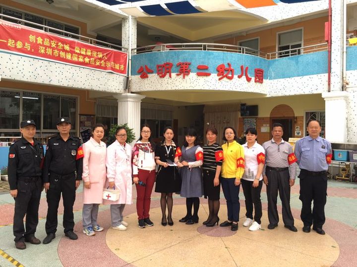 �徲���룬������δ��ȼ�� ���������ڶ��׶�԰�徲������ϵ���˶�