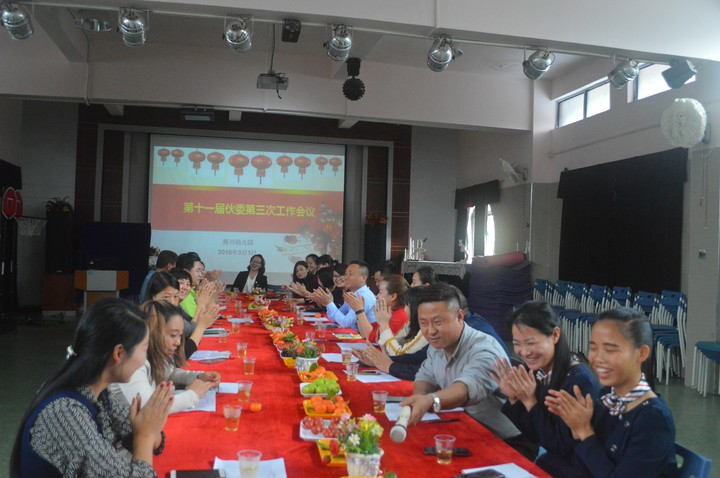 ��һ����(�й�)�ٷ���վ-Bsports