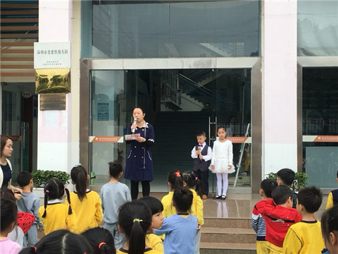 ��һ����(�й�)�ٷ���վ-Bsports