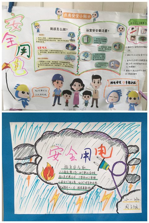 ��һ����(�й�)�ٷ���վ-Bsports