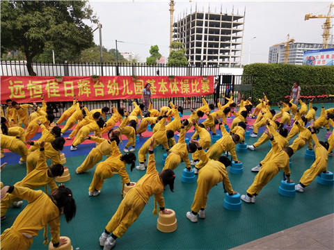 ��һ����(�й�)�ٷ���վ-Bsports