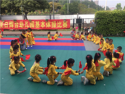 ��һ����(�й�)�ٷ���վ-Bsports