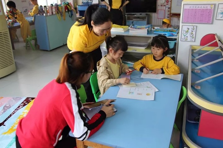 ��һ����(�й�)�ٷ���վ-Bsports