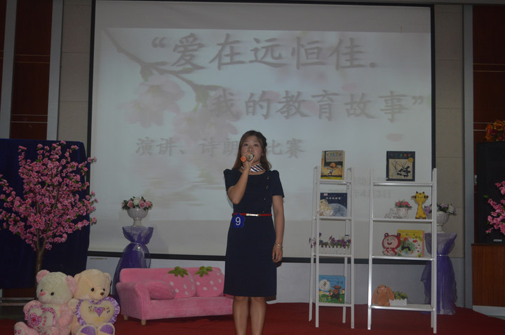 ��һ����(�й�)�ٷ���վ-Bsports