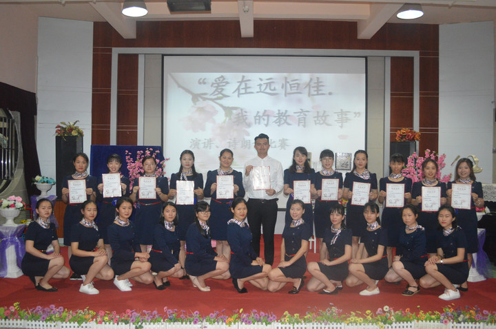 ��һ����(�й�)�ٷ���վ-Bsports