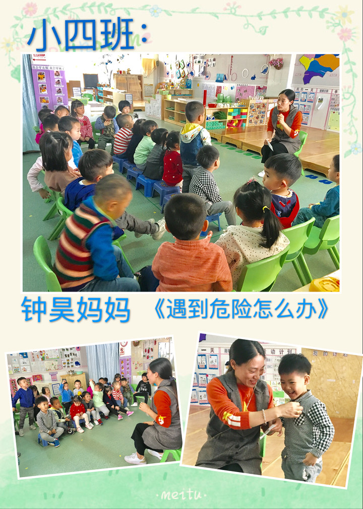 ��һ����(�й�)�ٷ���վ-Bsports