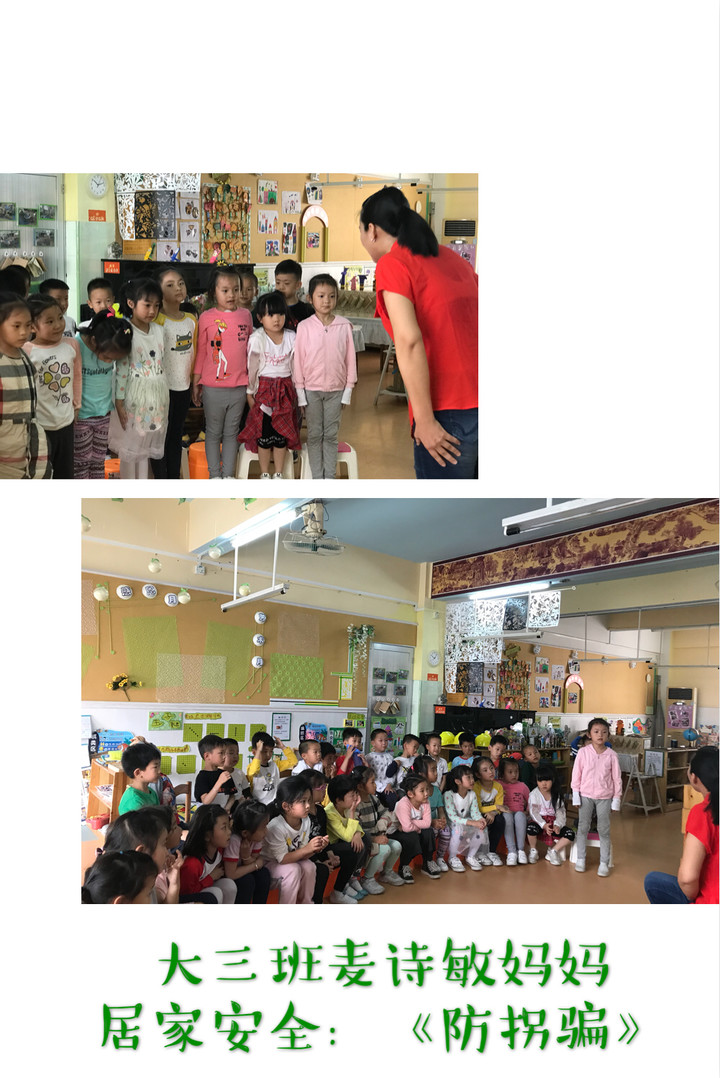 ��һ����(�й�)�ٷ���վ-Bsports