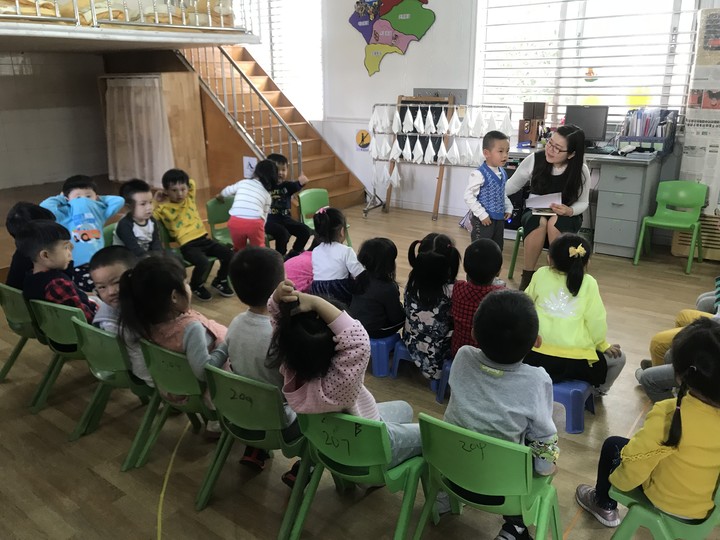 ��԰���� ������� ������������˸���������ڶ��׶�԰�ҳ������˶�