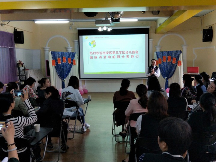 ��һ����(�й�)�ٷ���վ-Bsports