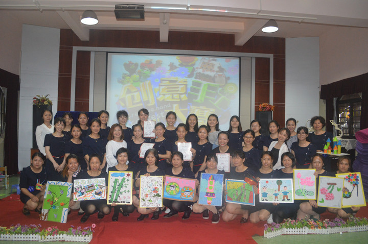 �ന�׶�԰�����������ռ�������˶�  ?