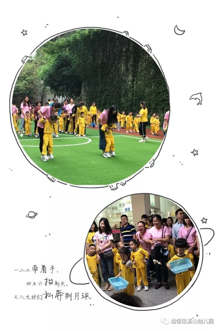 ��һ����(�й�)�ٷ���վ-Bsports