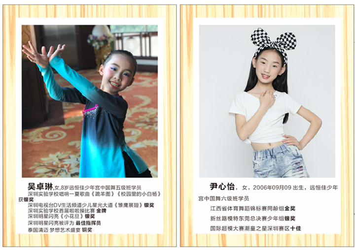 ��һ����(�й�)�ٷ���վ-Bsports