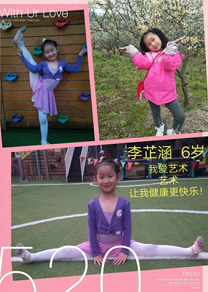 ��һ����(�й�)�ٷ���վ-Bsports