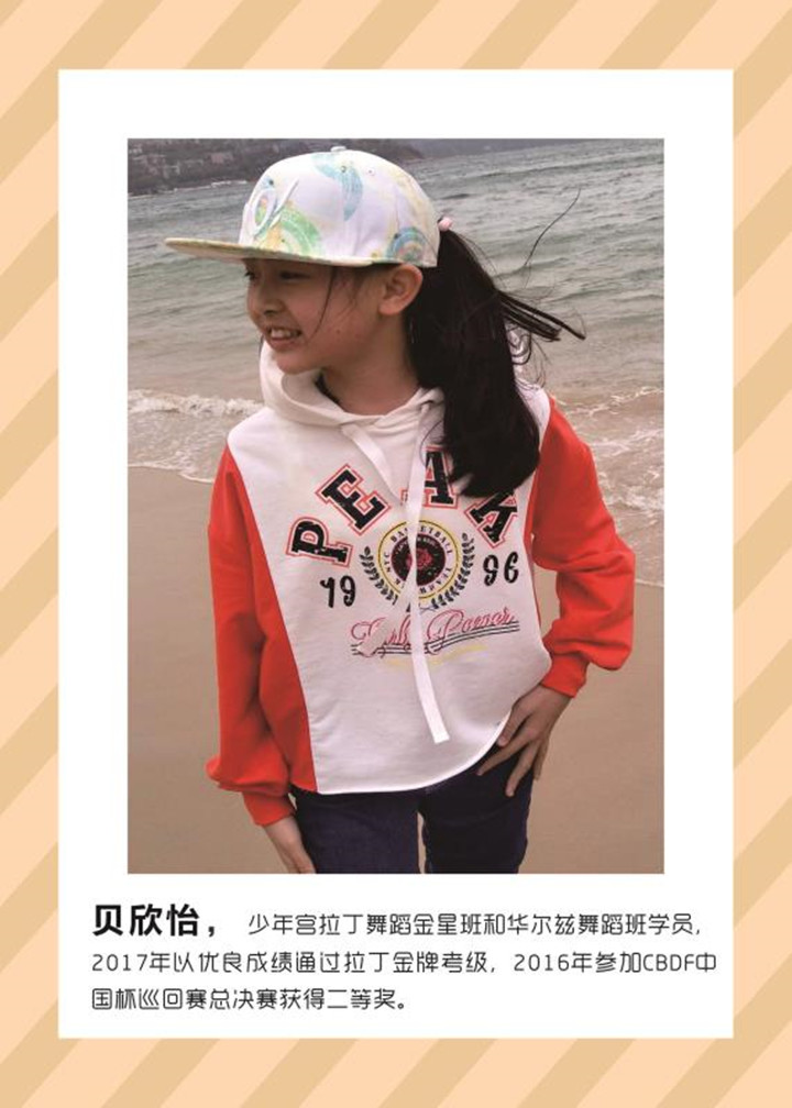 ��һ����(�й�)�ٷ���վ-Bsports