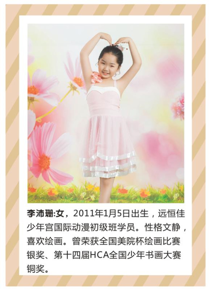 ��һ����(�й�)�ٷ���վ-Bsports