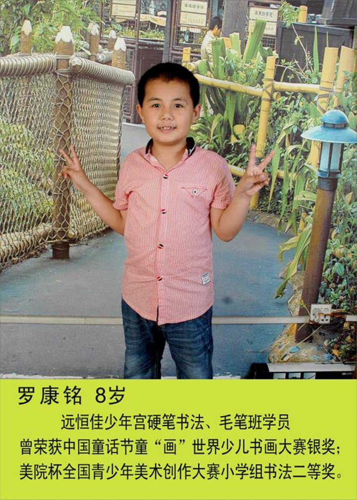 ��һ����(�й�)�ٷ���վ-Bsports